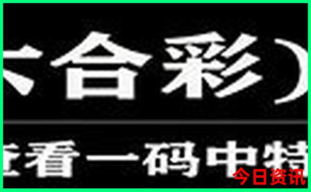 长春旅游必去十大景点推荐