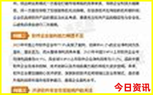 巴彦淖尔市周边游玩景点大全